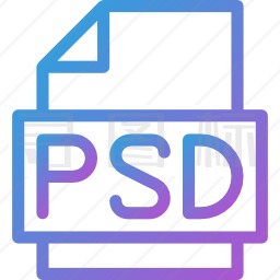 PSD图标