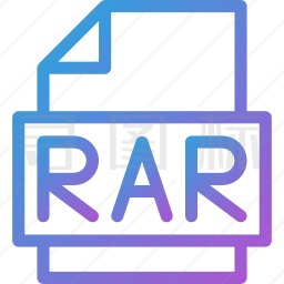 rar图标