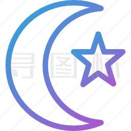 星月图标