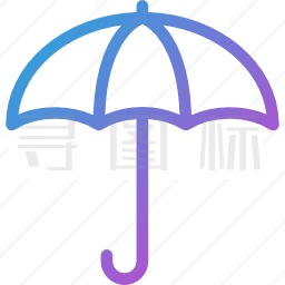 雨伞图标