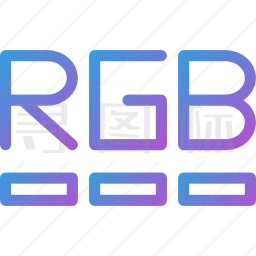 RGB图标