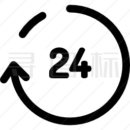 24小时图标