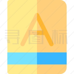 书图标