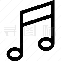 音符图标