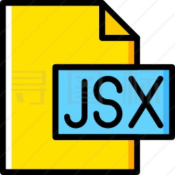 JSX图标