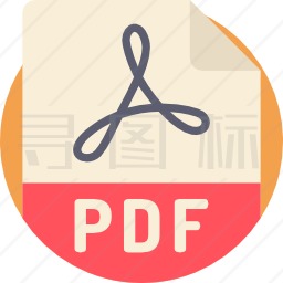 PDF图标