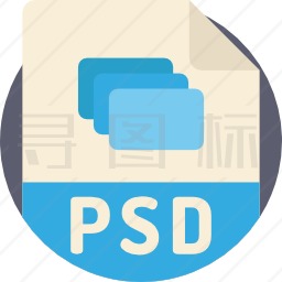 PSD图标