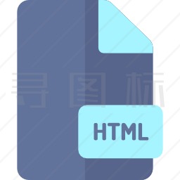 HTML图标