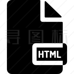 HTML图标