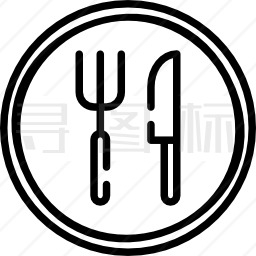 餐具图标