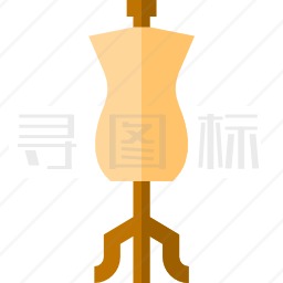 服装模特道具图标