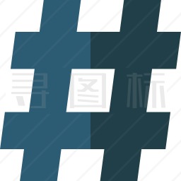 井字标签图标