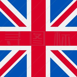 英国图标