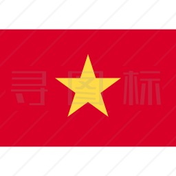 越南图标