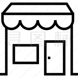 店铺图标