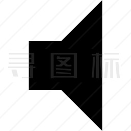 静音图标