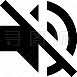 静音图标