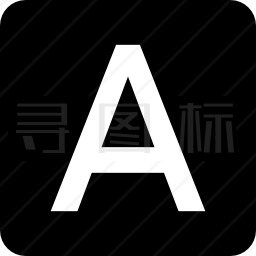 字体图标