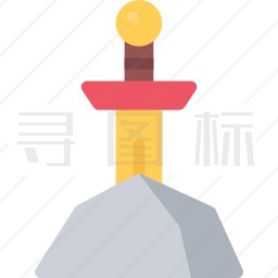 亚瑟王的神剑图标