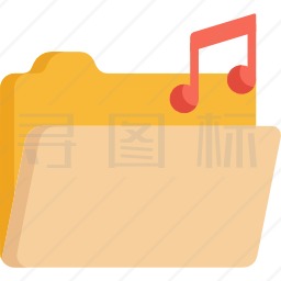 音乐文件夹图标