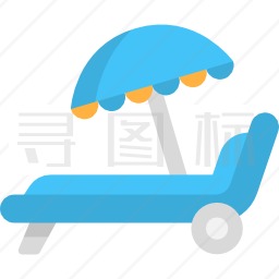 躺椅图标