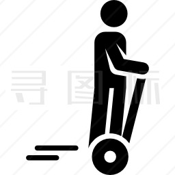 赛格威图标