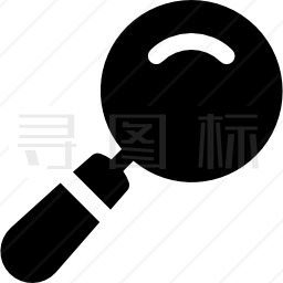 放大镜图标