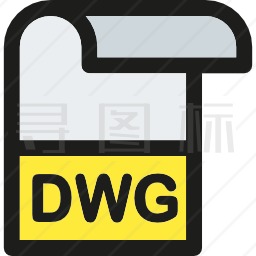 dwg图标