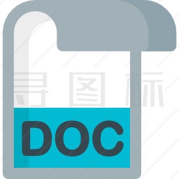 doc图标