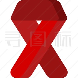 艾滋病图标