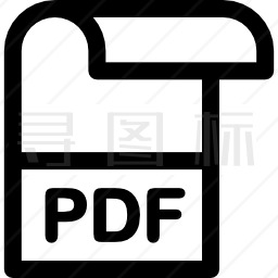 PDF图标