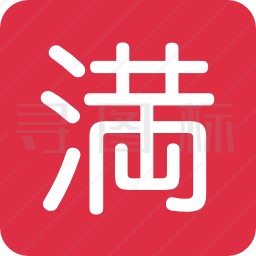 汉字图标