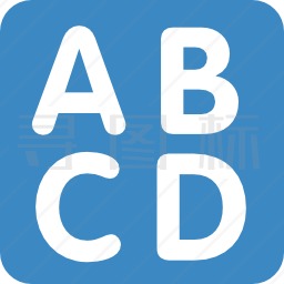 ABC图标