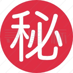 汉字图标