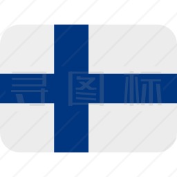 芬兰图标