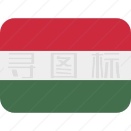 匈牙利图标