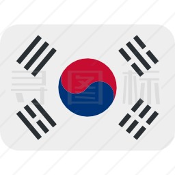 韩国图标