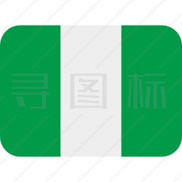 尼日利亚图标