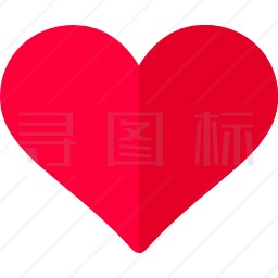 喜欢图标