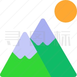 山图标