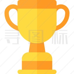 奖杯图标