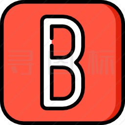 字母B图标