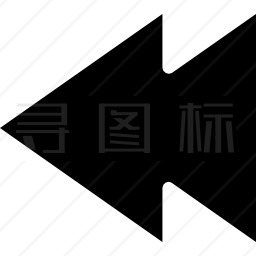 快退图标