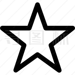 白色五角星图标127个热门icon图标批量下载