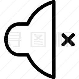 静音图标