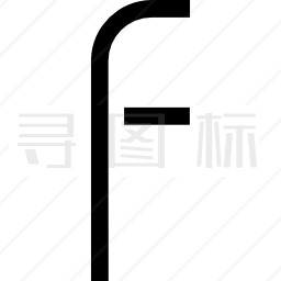 字母表图标