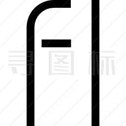 字母表图标