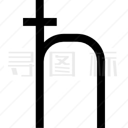 字母表图标