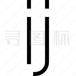 字母表图标