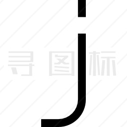 字母表图标